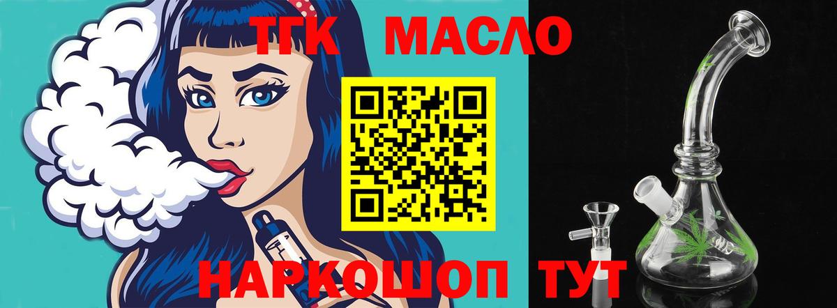 Героин Каменск-Уральский