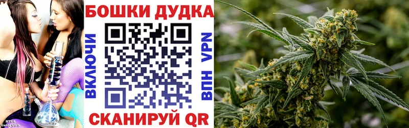 Канабис MAZAR Каменск-Уральский